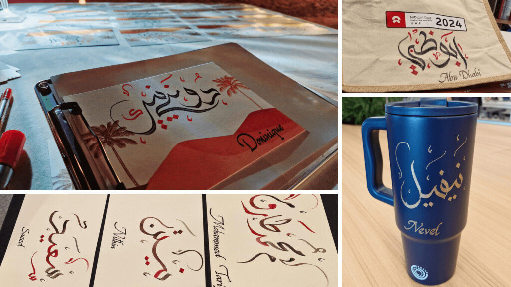 Arabic calligraphy services in Dubai by DubaiCalligrapherUAE.com master artisan.