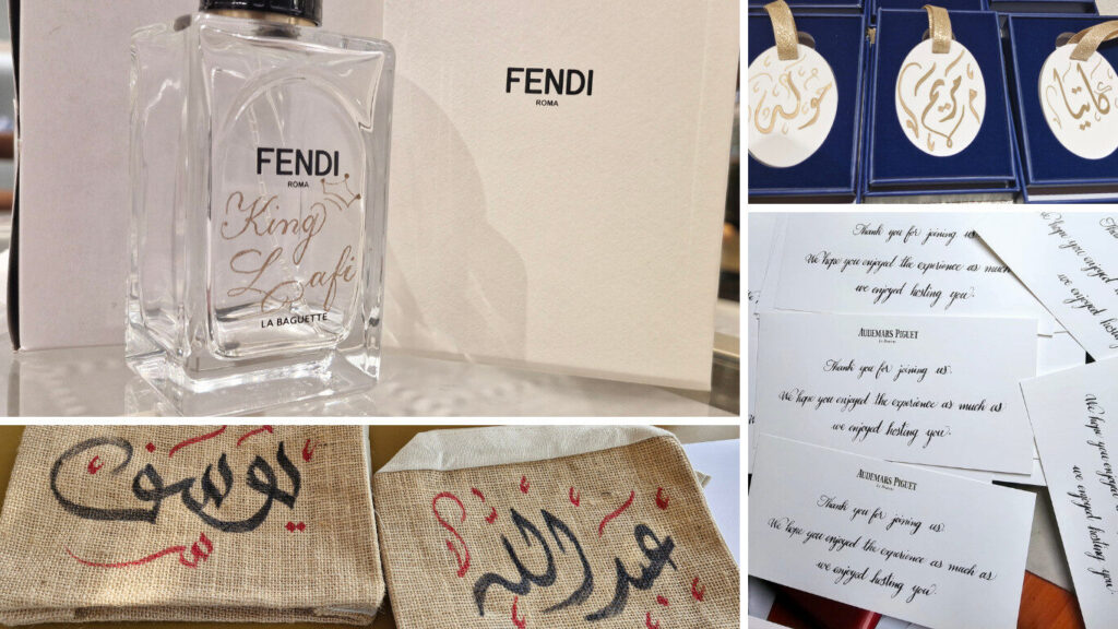 Dubai calligrapher creating custom Arabic and English calligraphy on wedding invitations, greeting cards, perfume bottles, and gift bags for luxury personalized events.
